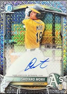 Shotaro Morii
