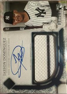 Jasson Dominguez