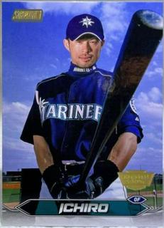 Ichiro