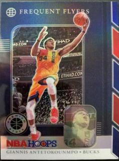 Giannis Antetokounmpo