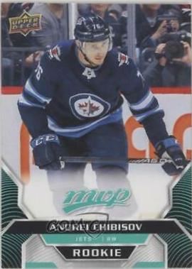 Andrei Chibisov #241 Hockey Cards 2020 Upper Deck MVP