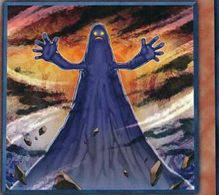 Yosenju Oyam CROS-JP019