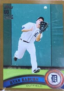 Ryan Raburn