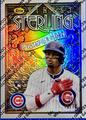 thumbnail cover art