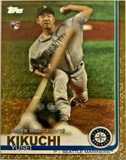 Yusei Kikuchi