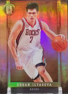 Ersan Ilyasova