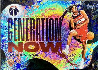 Tre Johnson III