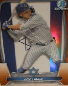 Zack Gelof [Orange] #WBC-37