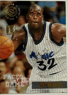 Shaquille O'Neal