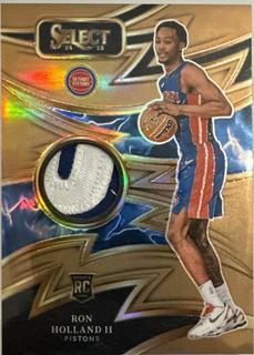 Ron Holland II