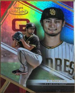 Yu Darvish