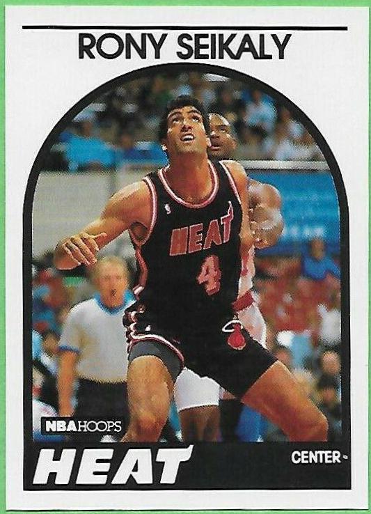 Rony Seikaly #243 Basketball Cards 1989 Hoops