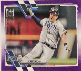 Ji Man Choi [Purple] #511