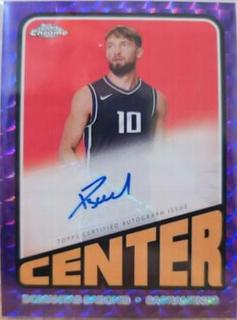 Domantas Sabonis