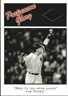 Scott Brosius