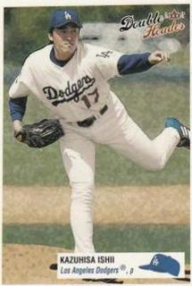 Kazuhisa Ishil
