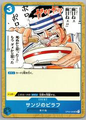 Sanji's Pilaf [Event] OP03-056
