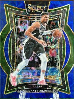 Giannis Antetokounmpo
