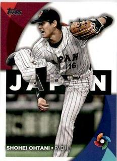 Shohei Ohtani