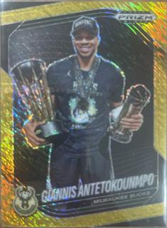 Giannis Antetokounmpo