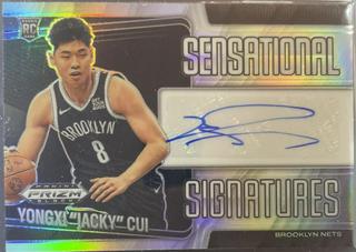 Yongxi "Jacky" Cui