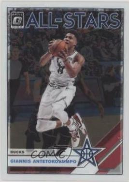 Giannis Antetokounmpo #1 Basketball Cards 2019 Panini Donruss Optic All-Stars