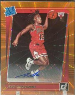 Ayo Dosunmu