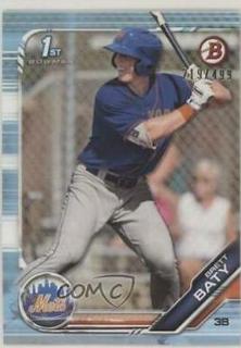 Brett Baty