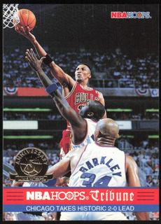 Scottie Pippen
