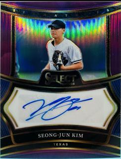 Seong-Jun Kim