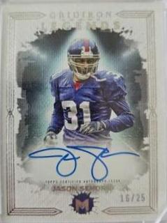 Jason Sehorn