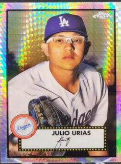 Julio Urias