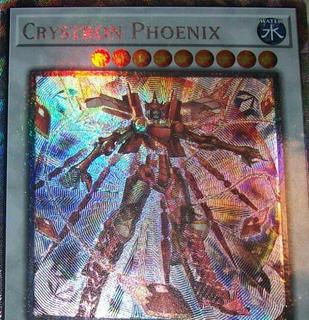 Crystron Phoenix RA04-EN058