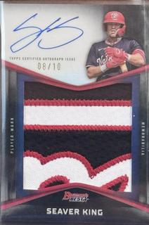 Seaver King