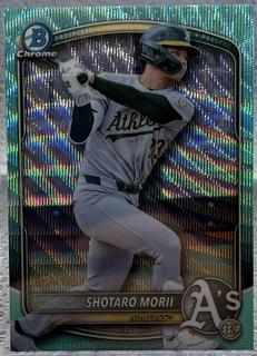 Shotaro Morii