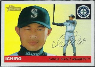 Ichiro Suzuki