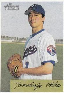 Tomo Ohka