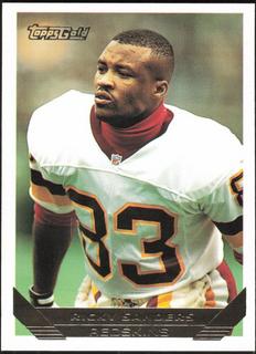 Ricky Sanders