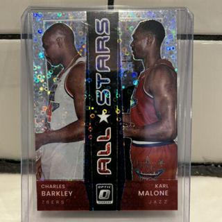 Charles Barkley, Karl Malone