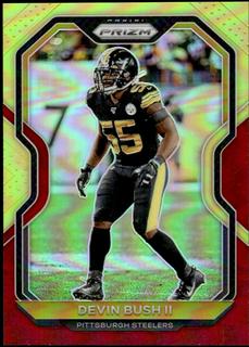Devin Bush II