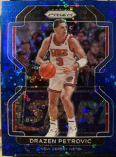 Drazen Petrovic