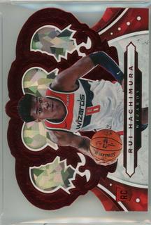 Rui Hachimura