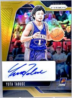 Yuta Tabuse