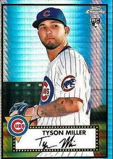 Tyson Miller