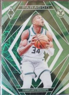 Giannis Antetokounmpo