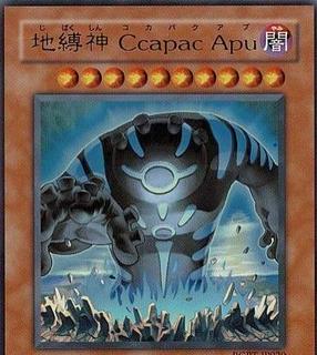 Earthbound Immortal Ccapac Apu RGBT-JP020
