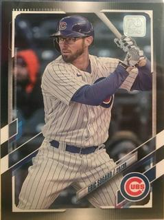 Eric Sogard