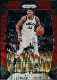 Giannis Antetokounmpo