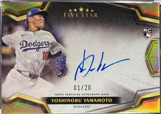 Yoshinobu Yamamoto