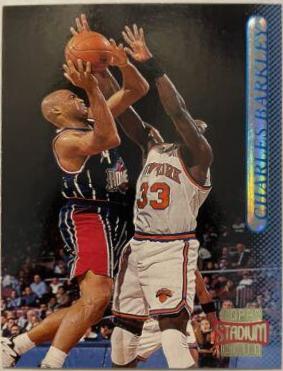 Charles Barkley #94 Basketball Cards 1996 Stadium Club